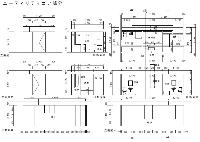 立体作図法 製図でする立体裁断！ CADでする立体裁断！ 上下　保利有薫 立体作図法 製図でする立体裁断！ CADでする立体裁断！ 上下