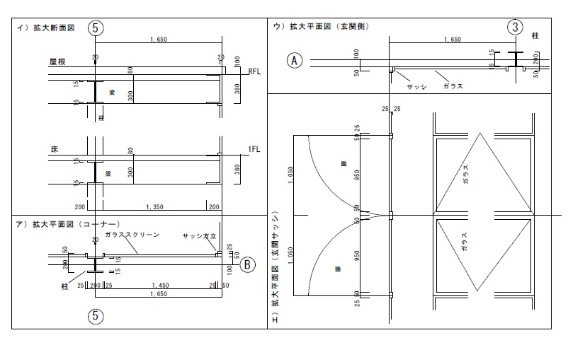 立体作図法 製図でする立体裁断！ CADでする立体裁断！ 上下　保利有薫 立体作図法 製図でする立体裁断！ CADでする立体裁断！ 上下
